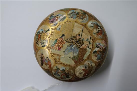 A Japanese Satsuma lidded pot diameter 11cm